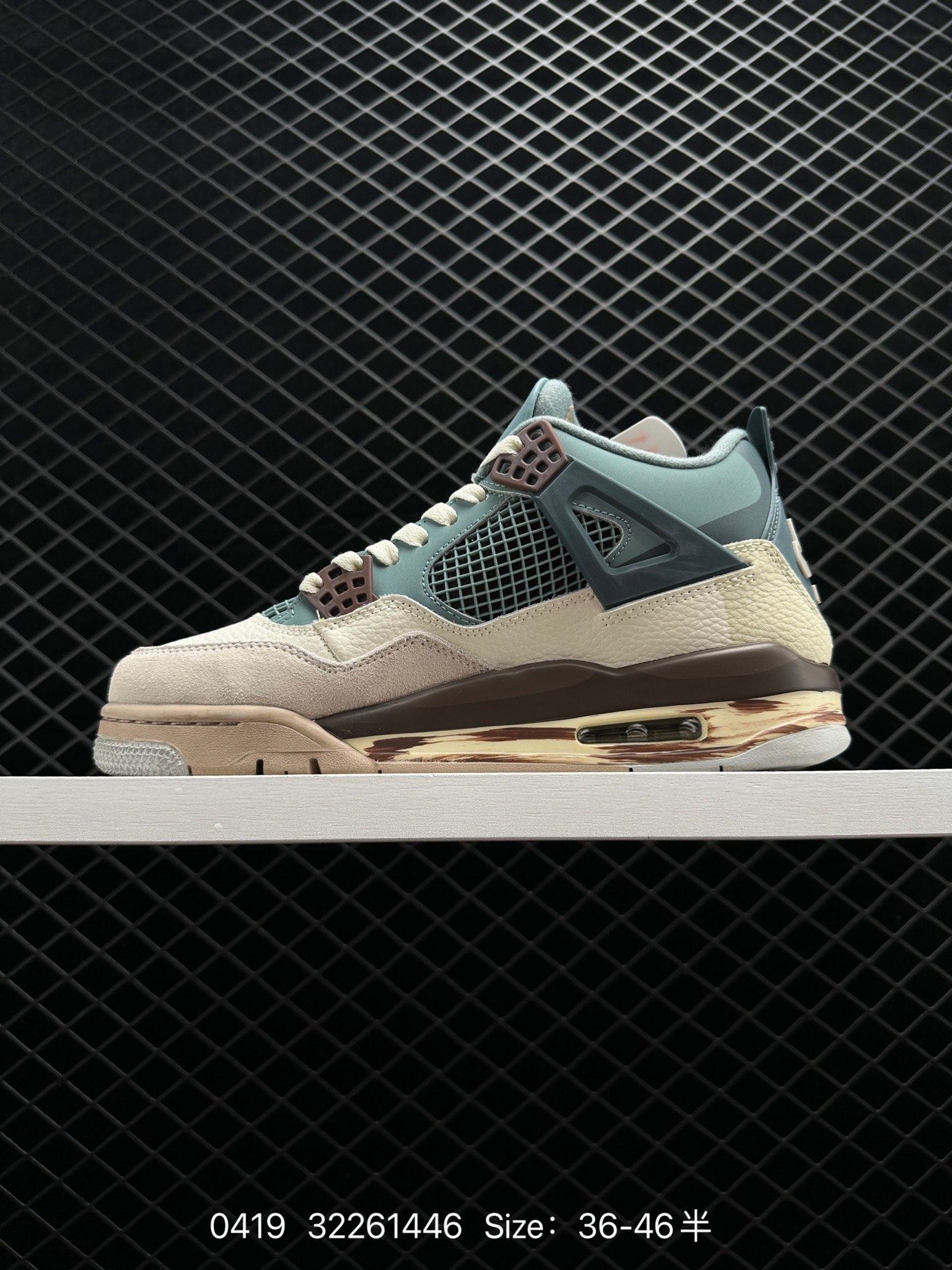 Nike SB x Air Jordan 4 “Pine Green”